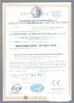 安溪智慧导览界面示例